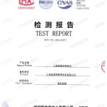 黔南重防腐地坪,黔南超强耐腐蚀涂料-缩略图2